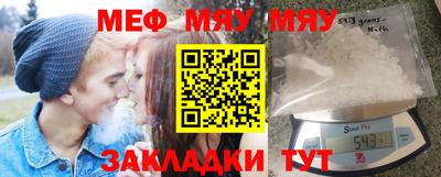 круглые Коммунар