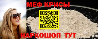 круглые Коммунар