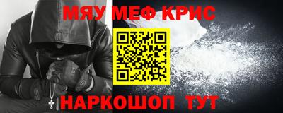 марки lsd Конаково