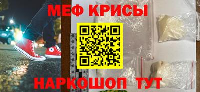 круглые Коммунар