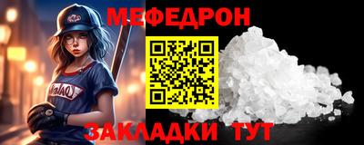 марки lsd Конаково