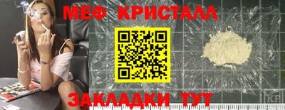 марки lsd Конаково