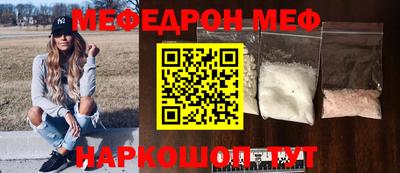 марки lsd Конаково