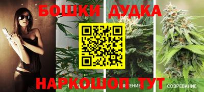 круглые Коммунар