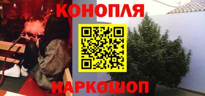 круглые Коммунар