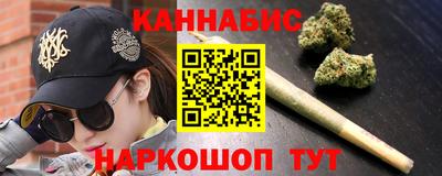 круглые Коммунар
