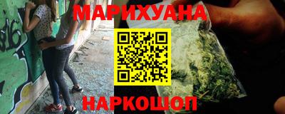 марки lsd Конаково