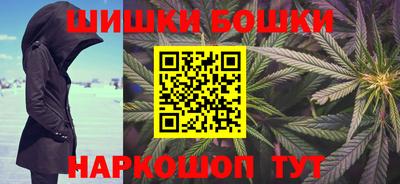 марки lsd Конаково