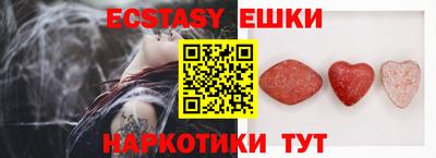 марки lsd Конаково