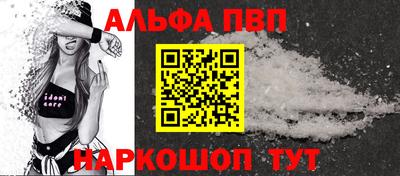 круглые Коммунар