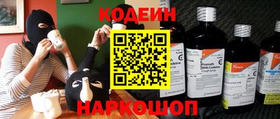 круглые Коммунар