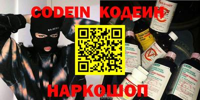 круглые Коммунар