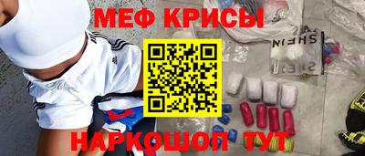 круглые Коммунар