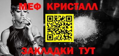 круглые Коммунар
