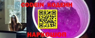 круглые Коммунар