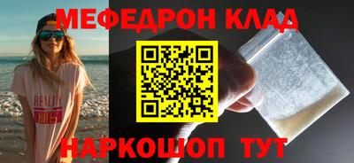 круглые Коммунар