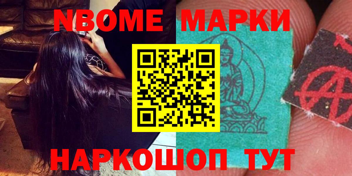 гидра зеркало  Вход с VPN  Чусовой  Лсд 25 экстази кислота  Лсд 25 экстази ecstasy 