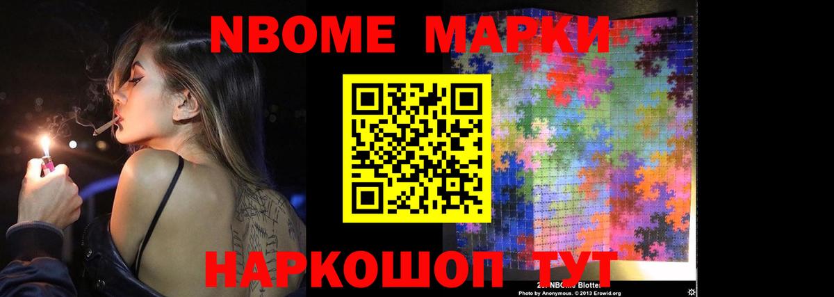 Лсд 25 экстази кислота Чусовой